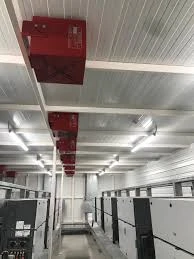 Korkmaz Yangın Söndürme Ve Güvenlik Sistemleri