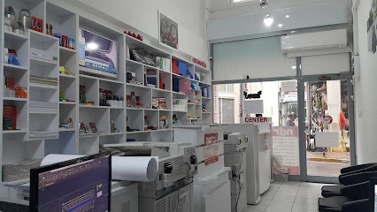 Kostakoğlu Nar Copy Center