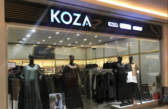 Koza Butik