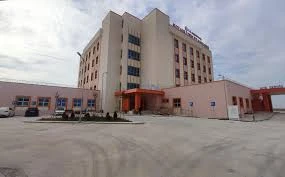 Kozaklı Devlet Hastanesi