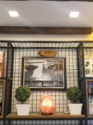 Kurukahveci Karpuzcu 1927 Kurukahve Ve Baharat