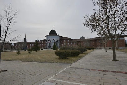 Kütahya Dumlupınar Üniversitesi Rektörlüğü