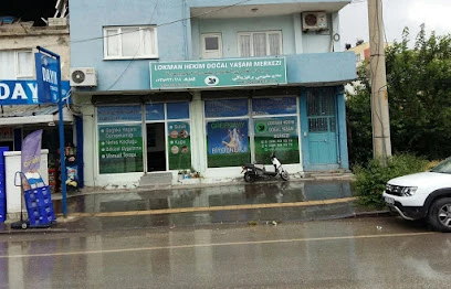 Lokman Hekim Doğal Yaşam Merkezi