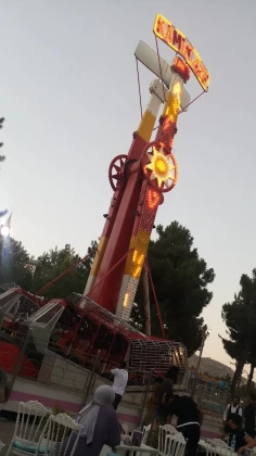 Lunapark - Elazığ