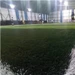 Malatya Final Halı Saha