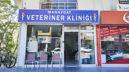 Manavgat Veteriner Kliniği