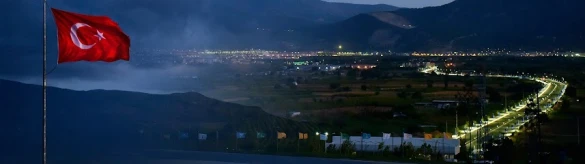 Manisa Celal Bayar Üniversitesi