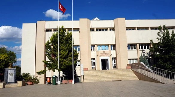 Marmaraereğlisi Kaymakamlığı