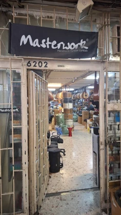 Masterwork Usta İşi Saz Evi