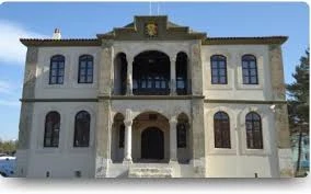 Mecitözü Halk Eğitimi Merkezi Ve Aso