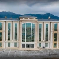 Merkezefendi Kaymakamlığı