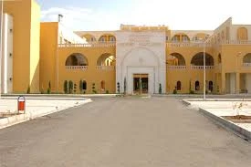 Midyat Devlet Hastanesi