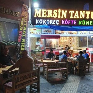 Millet Kıraathanesi