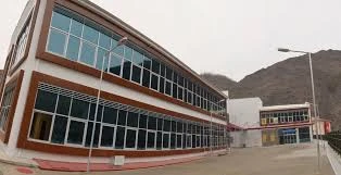 Murgul Devlet Hastanesi