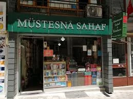 Müstesnâ Sahaf & Kitabevi
