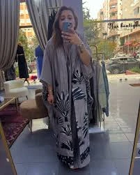 Nar Boutique - Maison D’elegance