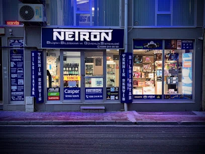 Netron Bilgisayar Teknik Servis