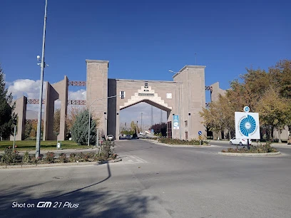 Niğde Ömer Halisdemir Üniversitesi