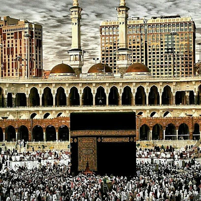 Nura Doğru Turizm - Hac Ve Umre Organizasyonu - Aksaray