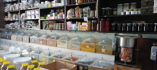 Ölmez Baharat Aktar