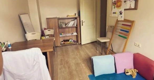 Özel Bartın Altan Özel Eğitim Ve Rehabilitasyon