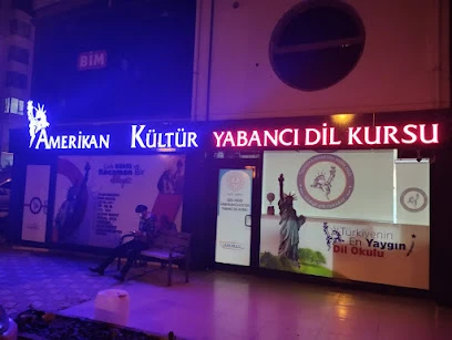 Özel Niğde Amerikan Kültür Yabancı Dil Okulları