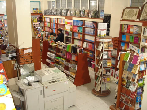 Özlem Kitap Ve Kırtasiye