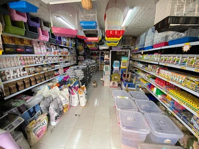 Pacıfıc Pet Supplıes & Pet Shop & Akvaryumcu