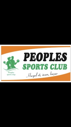 Peoples Sport Club