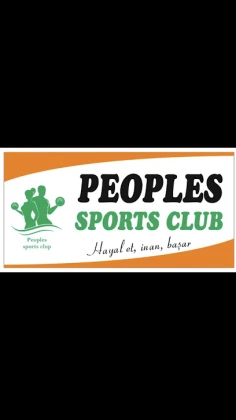 Peoples Sport Clup