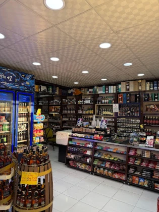 Persephone Tekel Bayi Ve Tobacco Shop