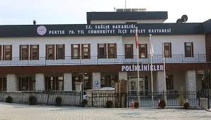 Pertek 70. Yıl Cumhuriyet İlçe Devlet Hastanesi