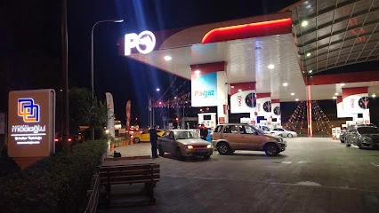 Petrol Ofisi