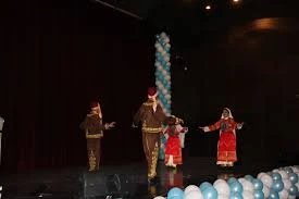 Prof. Dr. Fahrettin Kırzıoğlu Bilim Ve Sanat Merkezi