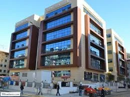 Rize Ağız Ve Diş Sağlığı Merkezi