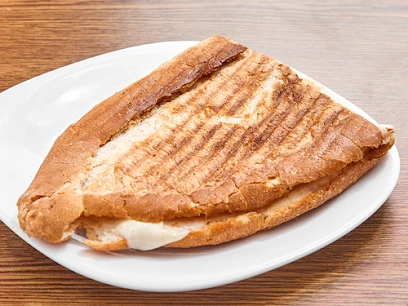 Sabuncuoğlu Şerefeddin Eğitim Ve Araştırma Hastanesi Kantini