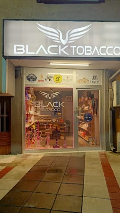 Sakarya Tobacco