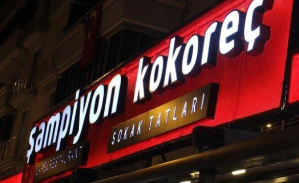 Şampiyon Kokoreç Iğdır