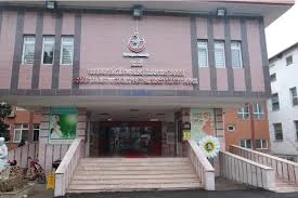 Samsun Eğitim Ve Araştırma Hastanesi  Kadın Doğum Ve Çocuk Hastalıkları Hastanesi Ek Hizmet Binası