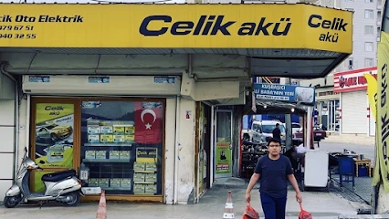 Şanlıurfa Çelik Akü Baş Bayii (Biricik Oto Elektrik Yusuf Usta )