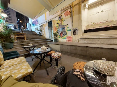 Şara Cafe & Nargile