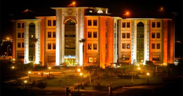 Sarıçam Belediyesi