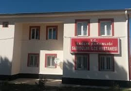 Sarıoğlan İlçe Devlet Hastanesi
