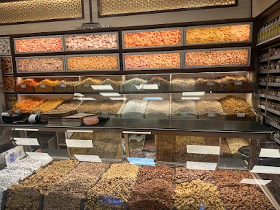 Şekerci Kuruyemiş - Kahve