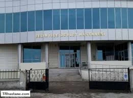 Selim Devlet Hastanesi