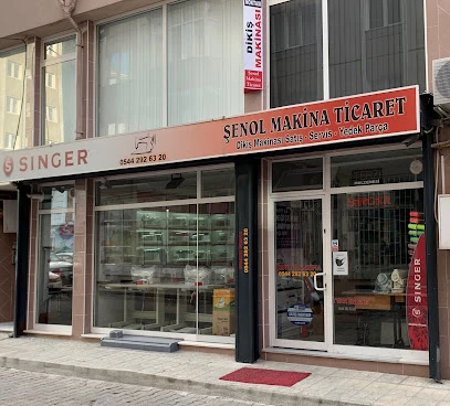 Şenol Makina Ticaret -Pfaff & Singer & Bindallı Yetkili Bayi Servis