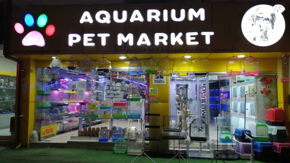 Sera Aquarium Pet Market & Pet Center & Pet Shop