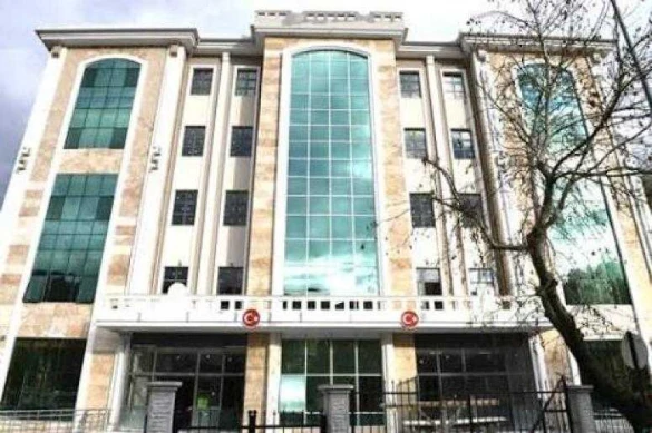 Serinhisar Kaymakamlığı