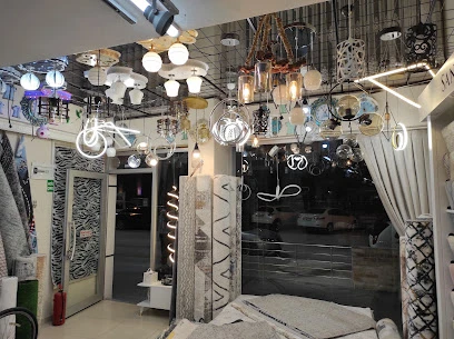 Serkan Çeyiz Perde Halı