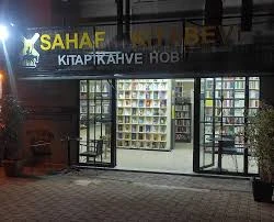 Seyhan Cafe Nargile Sahaf Kitabevi